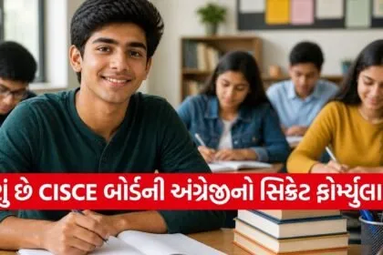 English exam tips