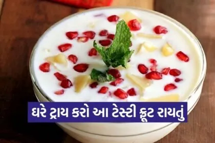 Fruit raita