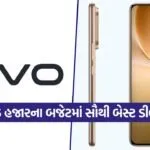 INDIA 1 2026 05 05T103552.096