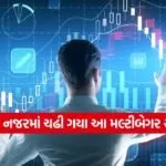 INDIA 1 2026 05 05T104943.182