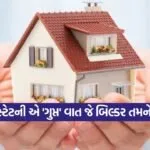 INDIA 1 2026 05 05T105220.655