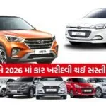 INDIA 1 2026 05 05T105529.407