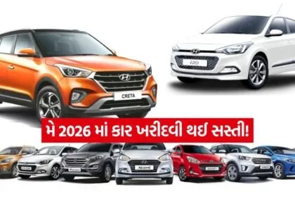 INDIA 1 2026 05 05T105529.407