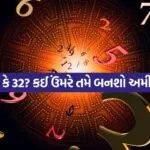 INDIA 1 2026 05 05T112356.385