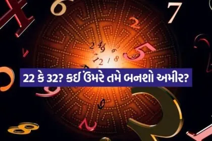 INDIA 1 2026 05 05T112356.385
