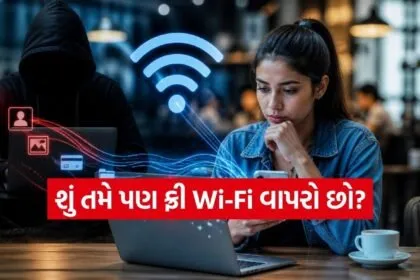 Public WiFi risks