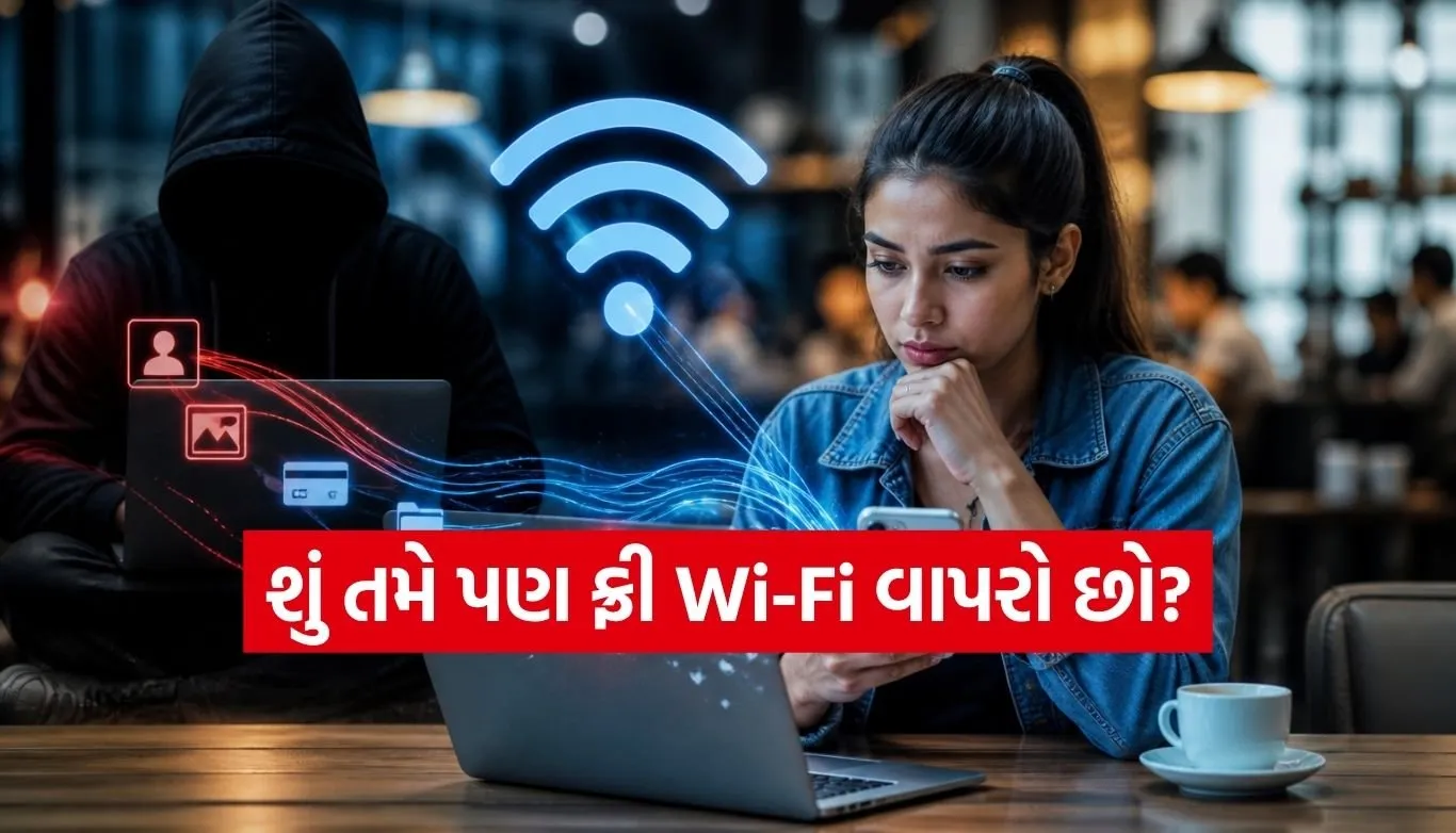 Public WiFi risks