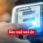 INDIA 1 2026 05 05T143613.338