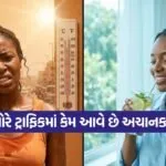 INDIA 1 2026 05 05T144212.756