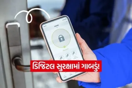 INDIA 1 2026 05 05T170437.822