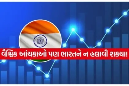 INDIA 1 2026 05 05T171027.690
