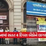 INDIA 1 2026 05 05T171946.417