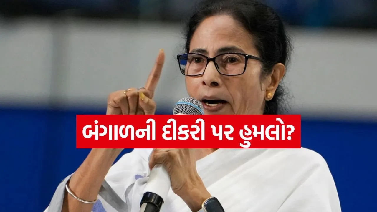 Mamta 0505.jpg