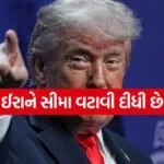 Trump 0505 1