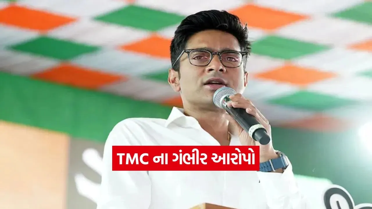 tmc.jpg