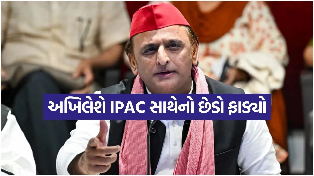 Akhilesh yadav 0605.jpg