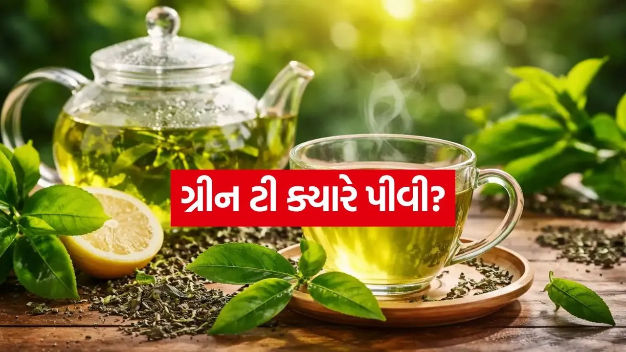green tea 0605.jpg