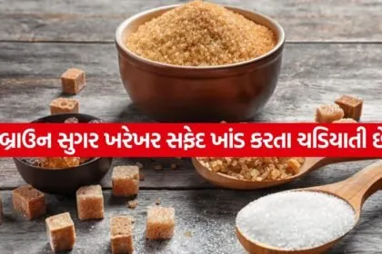 Sugar 0605