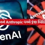 Open ai 0605