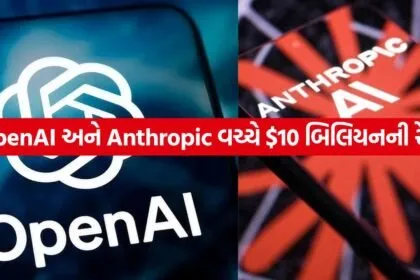 Open ai 0605