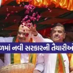 Bangal 0605