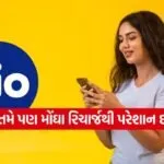 INDIA 1 2026 05 06T103420.246