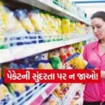INDIA 1 2026 05 06T103740.828