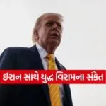 INDIA 1 2026 05 06T104013.096