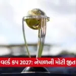 Dharmishtha 3