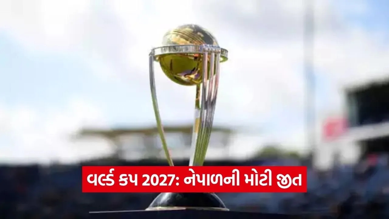 Dharmishtha 3.jpg