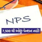 INDIA 1 2026 05 06T170811.950