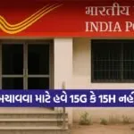INDIA 1 2026 05 06T171928.555