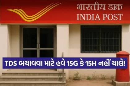 INDIA 1 2026 05 06T171928.555