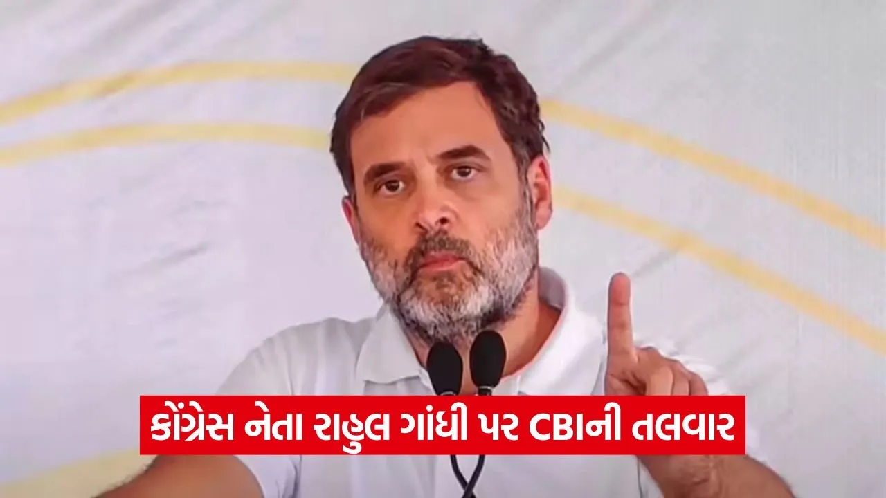 rahul gandhi.jpg