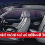 car4
