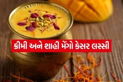 Mango lassi 0605
