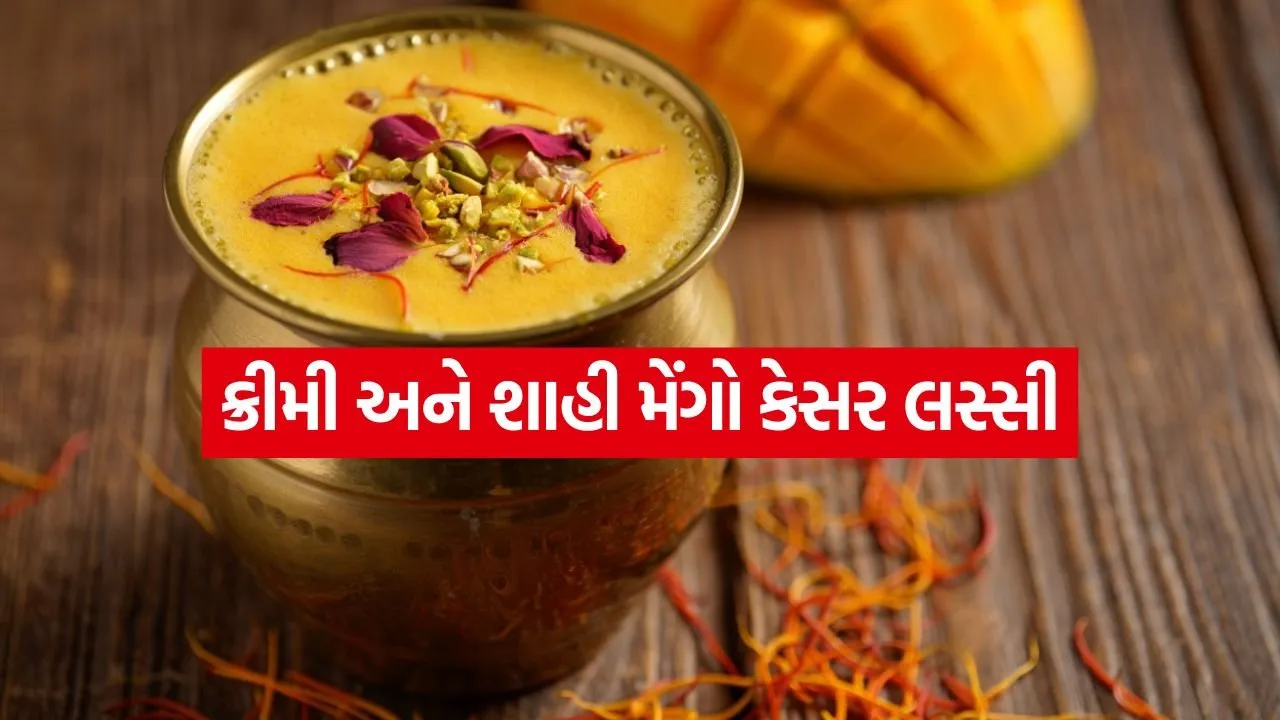Mango lassi 0605.jpg