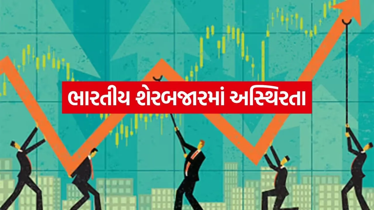 Share Market 0605.jpg