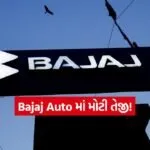 INDIA 1 2026 05 07T140915.304