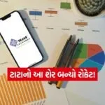 INDIA 1 2026 05 07T142351.289