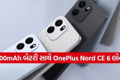 OnePlus Nord CE 6