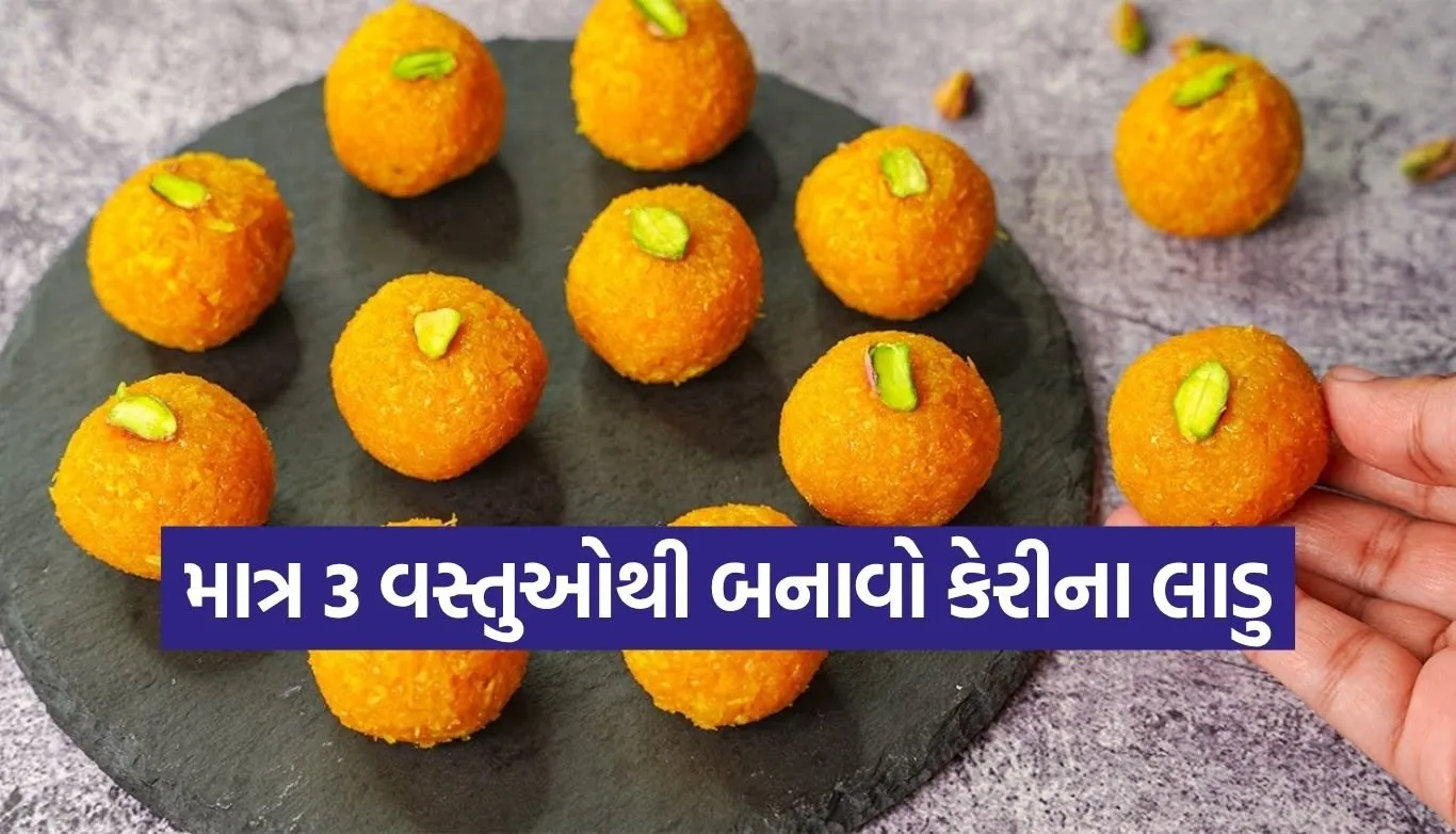 mango laddoo