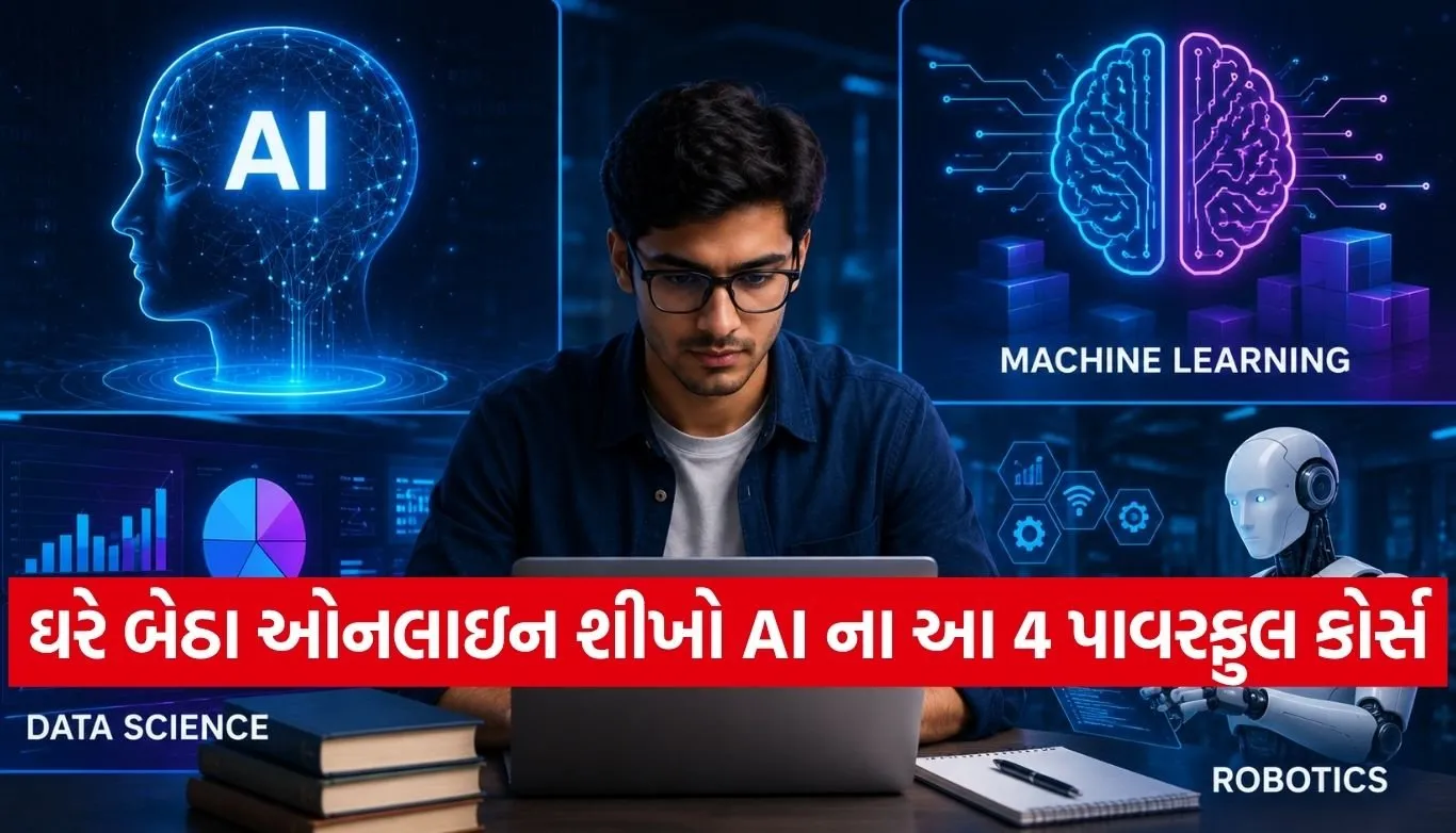 AI courses