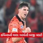 Dharmishtha 10