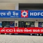 INDIA 1 2026 05 07T183622.435