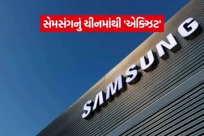INDIA 1 2026 05 07T185427.538
