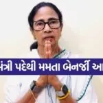Mamta 0605