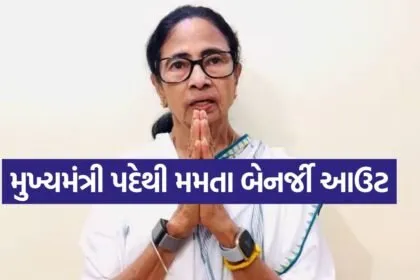 Mamta 0605