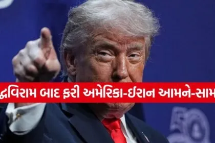 Trump 0805