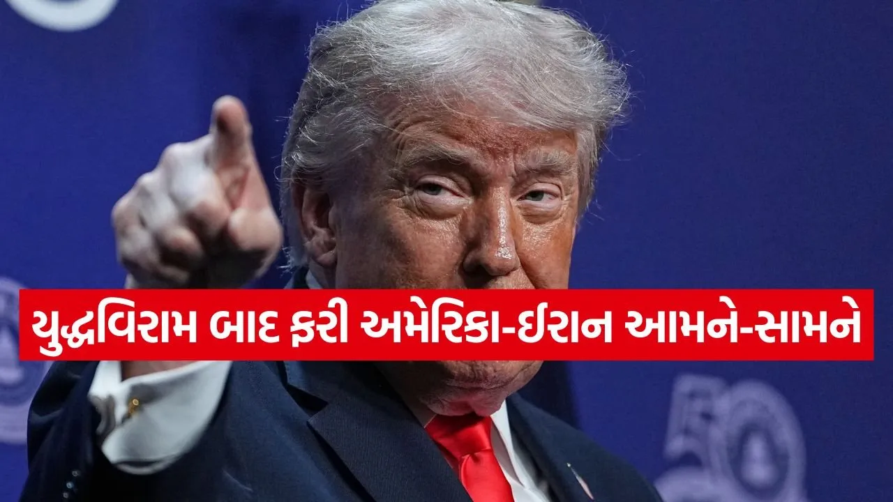 Trump 0805.jpg